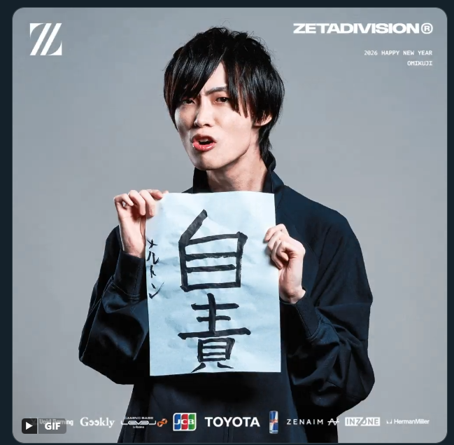 🌵💩月雫(ルナ)💩🌵 (@m1o5o8n3nna) on X