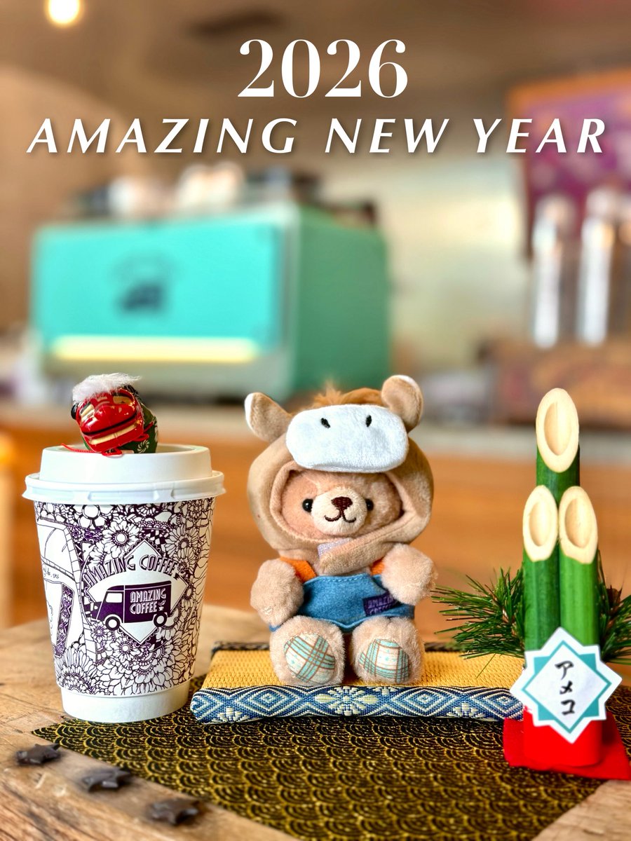 amazing coffee アメコグッズ　まとめ売り AMAZING COFFEE (@amazingcoffee__) / Posts / X