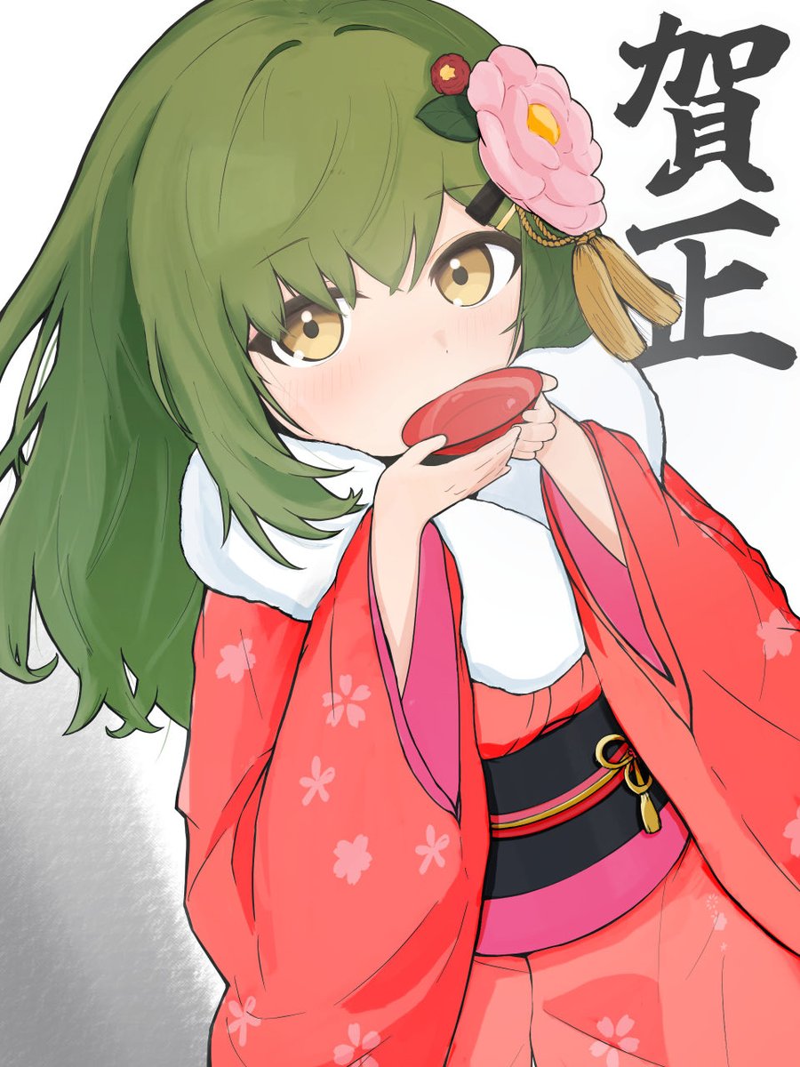 ちーくゎーさー (@citrus_NaCl) / Posts / X