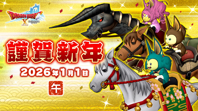 新しい何かが控えてるらしいよ〜 楽しみにお待ちしております♪( 'ω' و(و