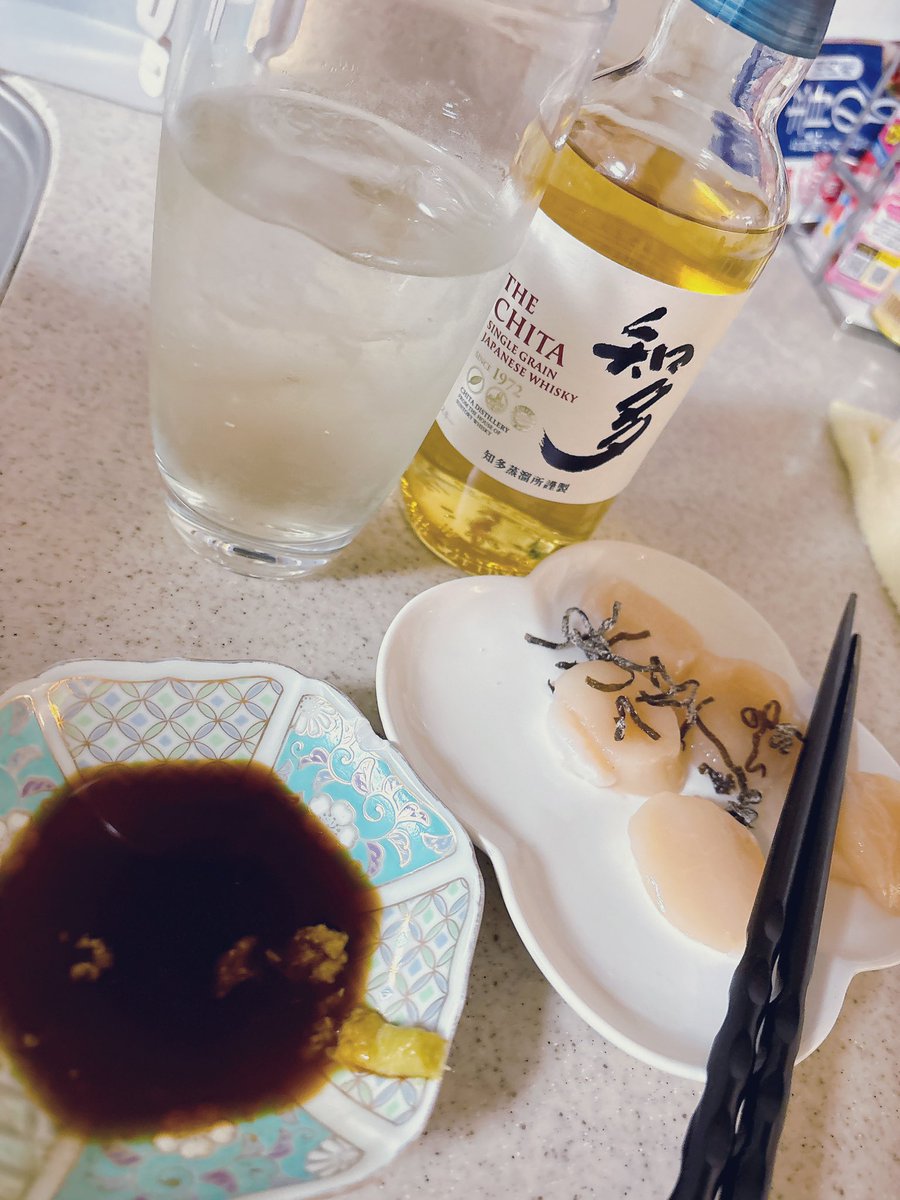 今年も宜しくお願いします。

いい事しか起きませんように🍀