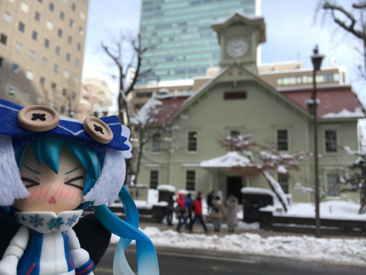 _ken_miku's tweet photo. あけましておめでとうございます！
今年で忙しさはひと段落、札幌でミクさんを味わいながら暮らします^ ^ https://t.co/j1xT1Itb1u