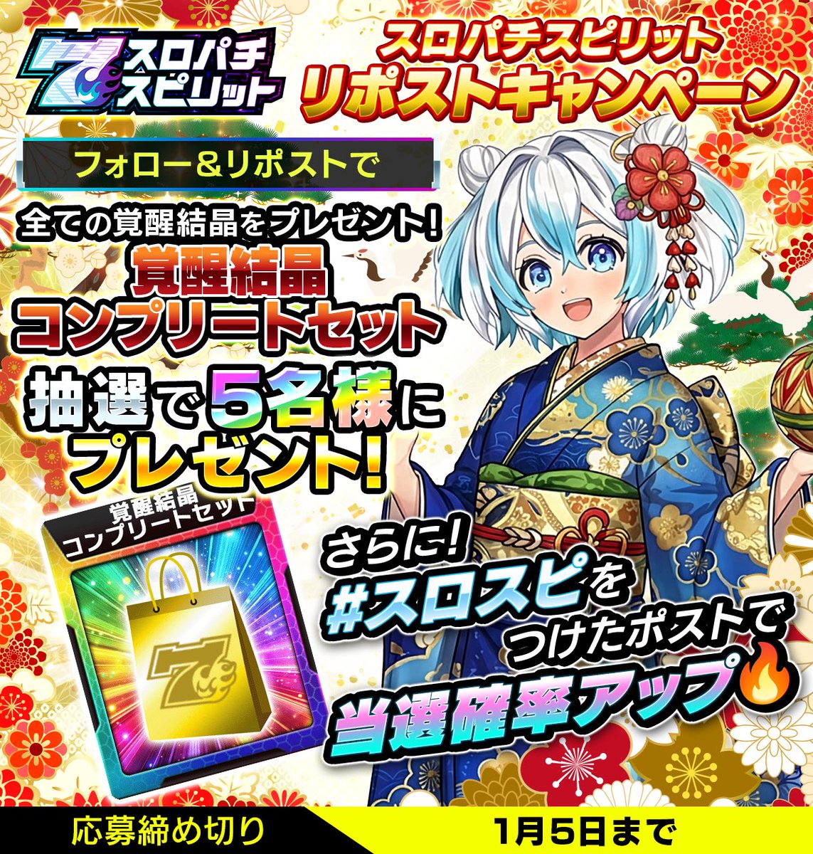 supika ♦️お値段交渉承ります♦️ supika ♦️お値段交渉承ります♦️ 本日発売です！よろしくお願いし