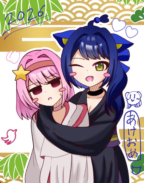 わたあめちゃん様 ご確認用ページ あけましておめでとうございます！！！！！！！ 私にとっては鬱、世間