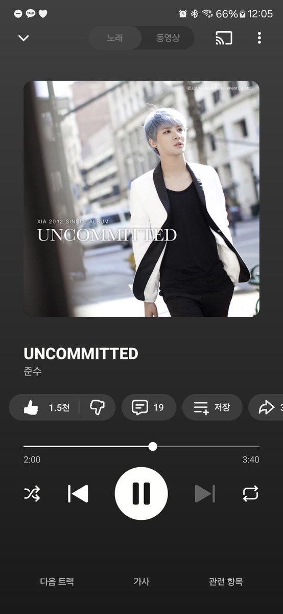 1215junsu's tweet image. 첫곡은 아니고 두번째 곡으로,,◠‿◠,,,,