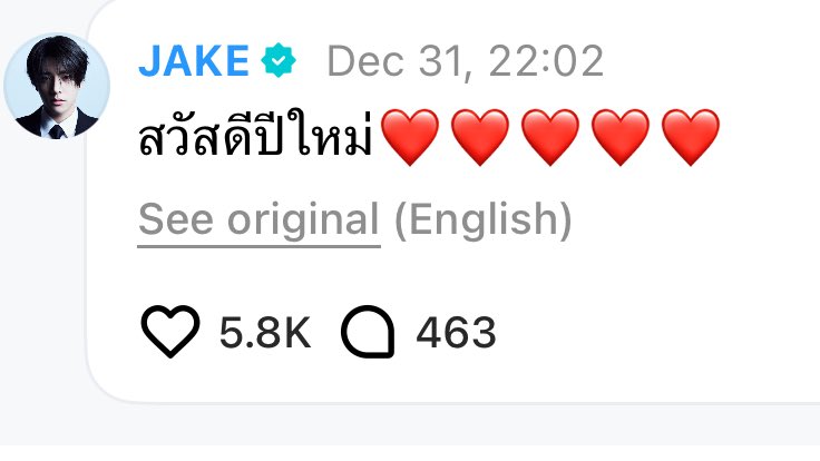 nongjakekub's tweet image. เปนอีกปีที่เค้าท์ดาวกะศลปคนโปรดผ่านหน้าจอตามไทม์โซนเกาหลี
