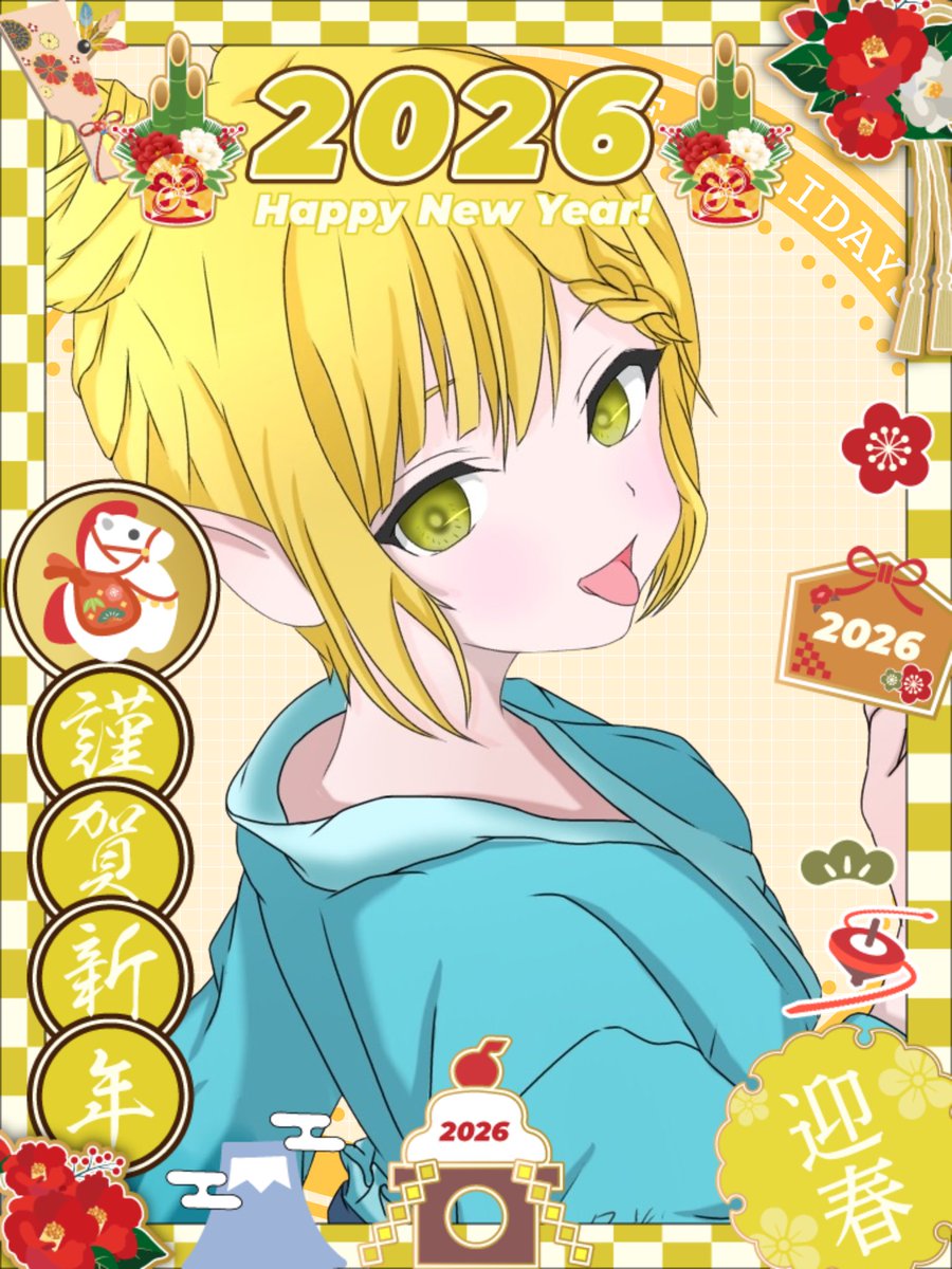 らんきゃん🌈YouTube &twitch同時配信🎬 (@rankyan1016) / Posts / X