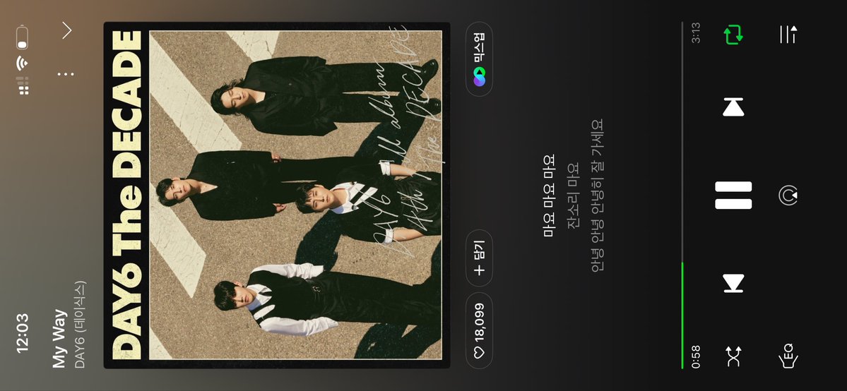 ddabongcom's tweet image. 마요마요마요잔소리마요