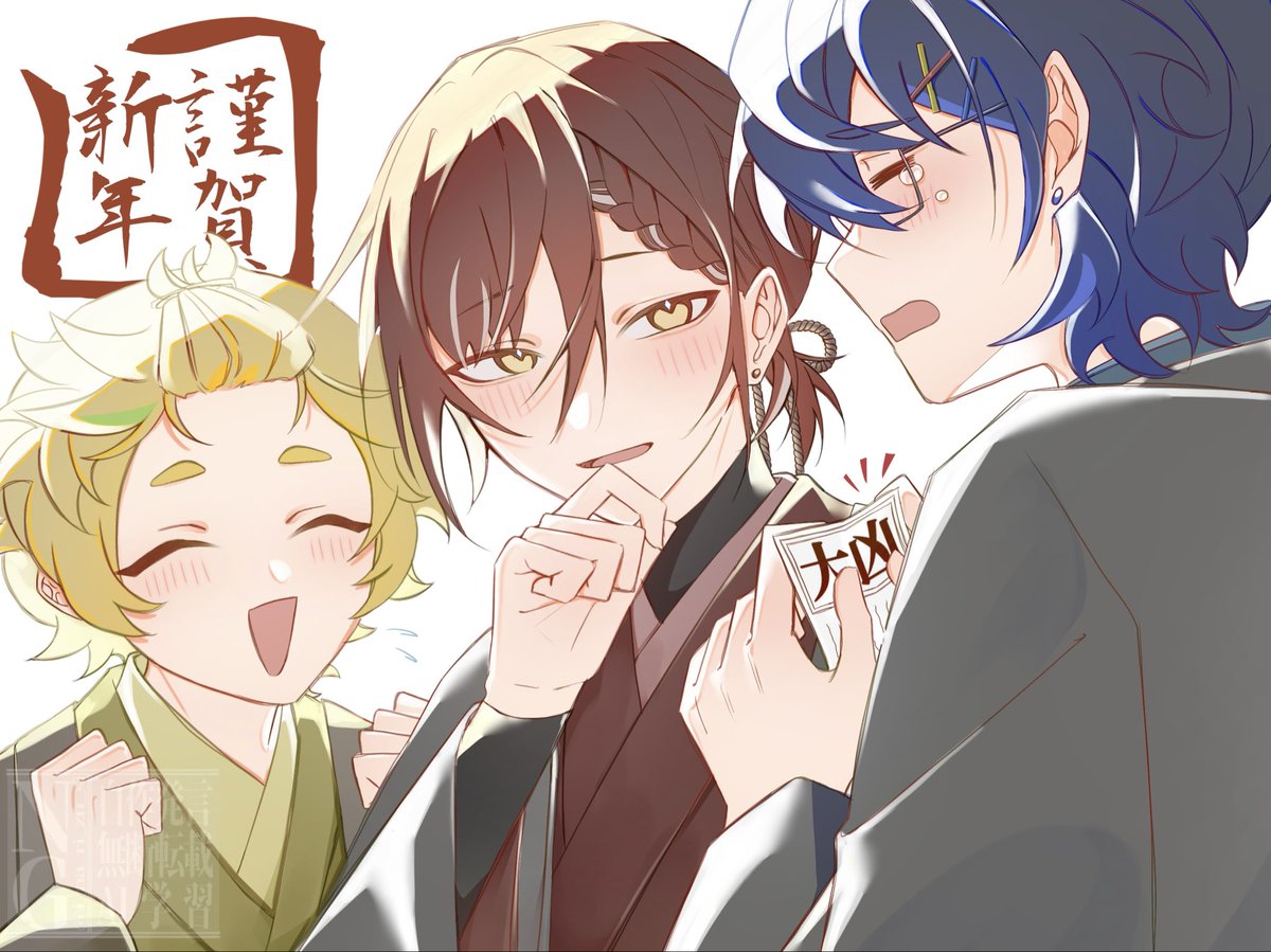 🎍𝐻𝑎𝑝𝑝𝑦 𝑁𝑒𝑤 𝑌𝑒𝑎𝑟🎍