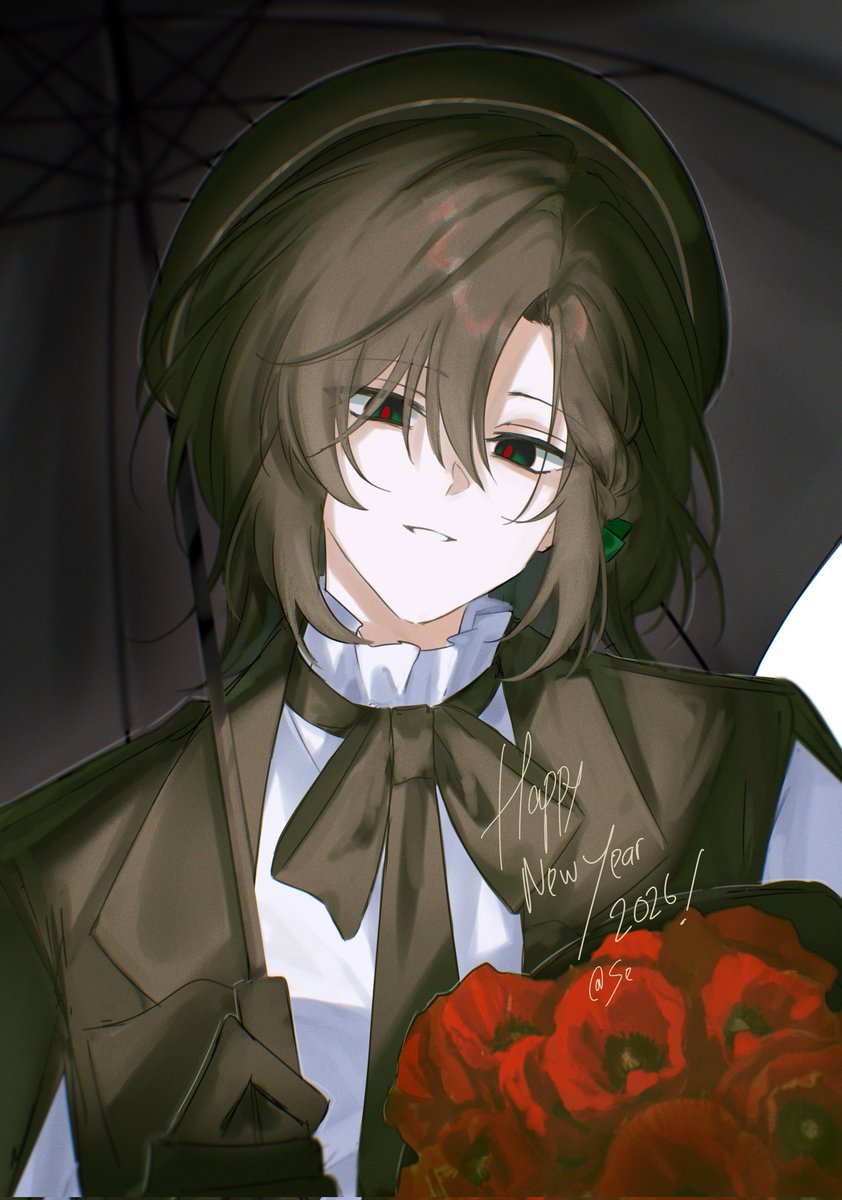 [OC] happy new year 🎊