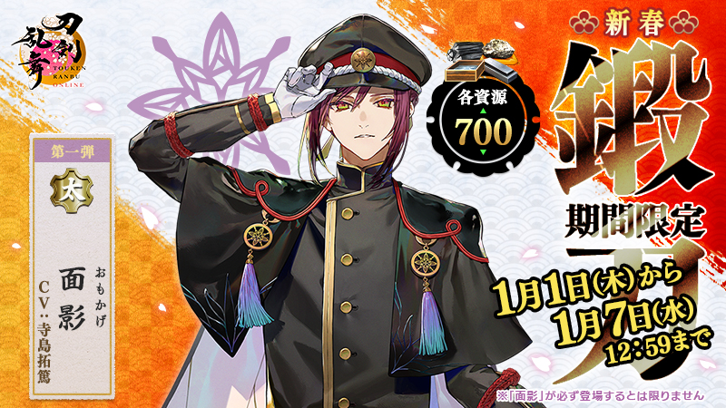 Chris ちび (@zizhen56713) / Posts / X