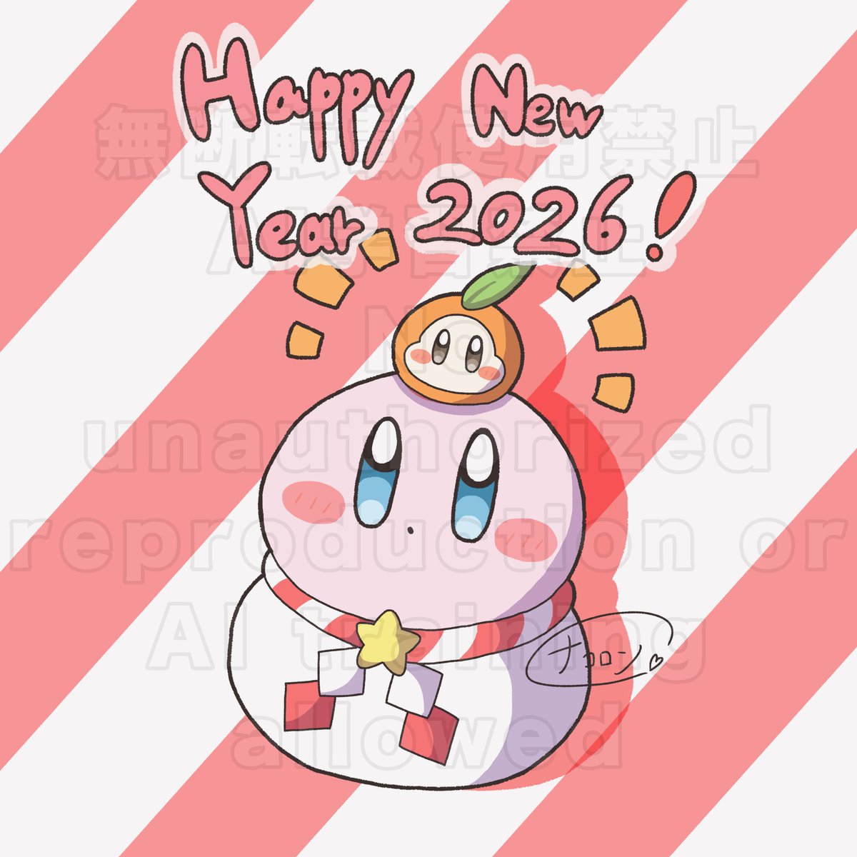 ナコロン♪ tweet media