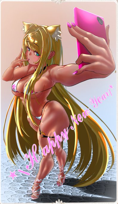 明けましておめでとうございます
今年もよろしくお願いいたします! 