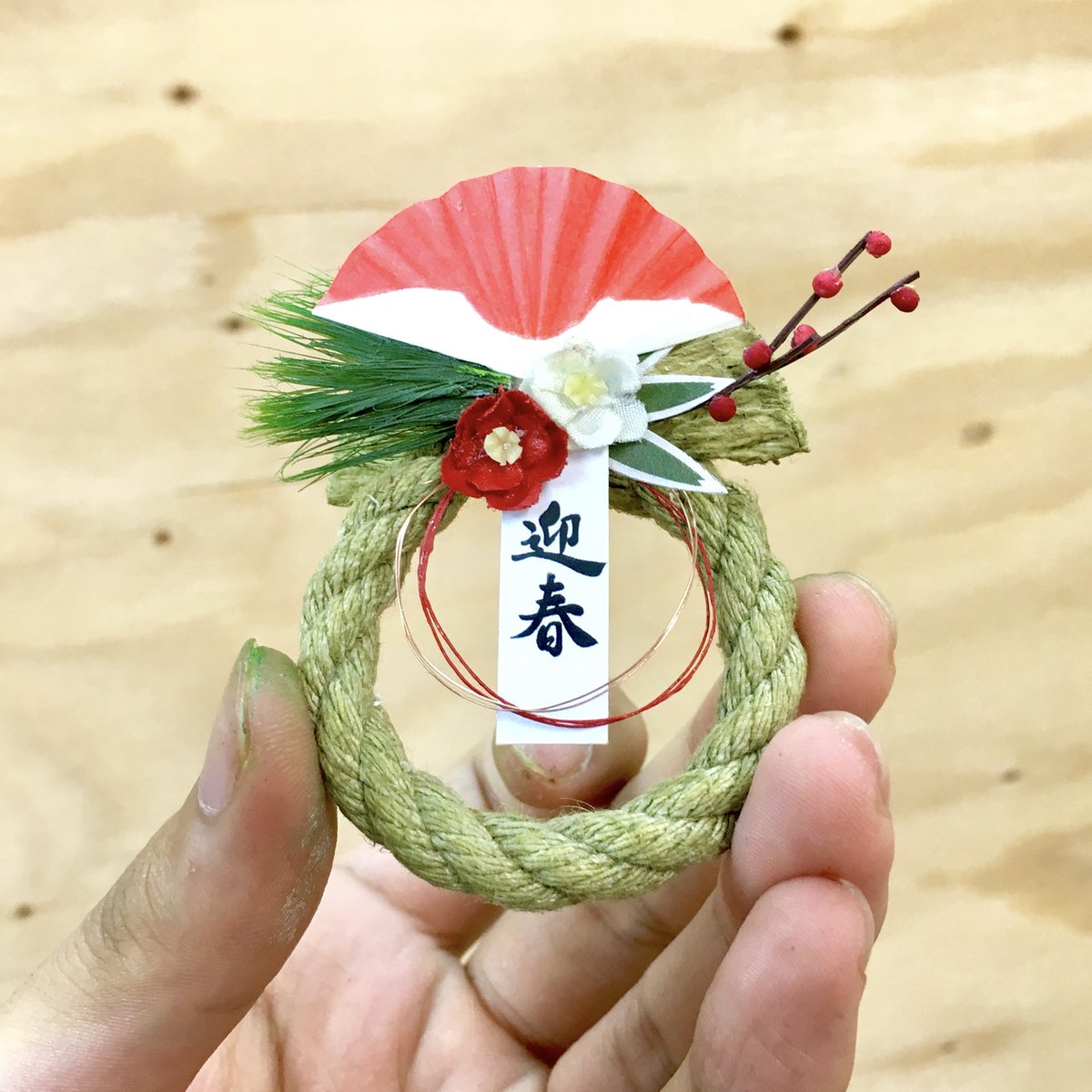 あけましておめでとうございます！今年もよろしくお願い致します〜！！