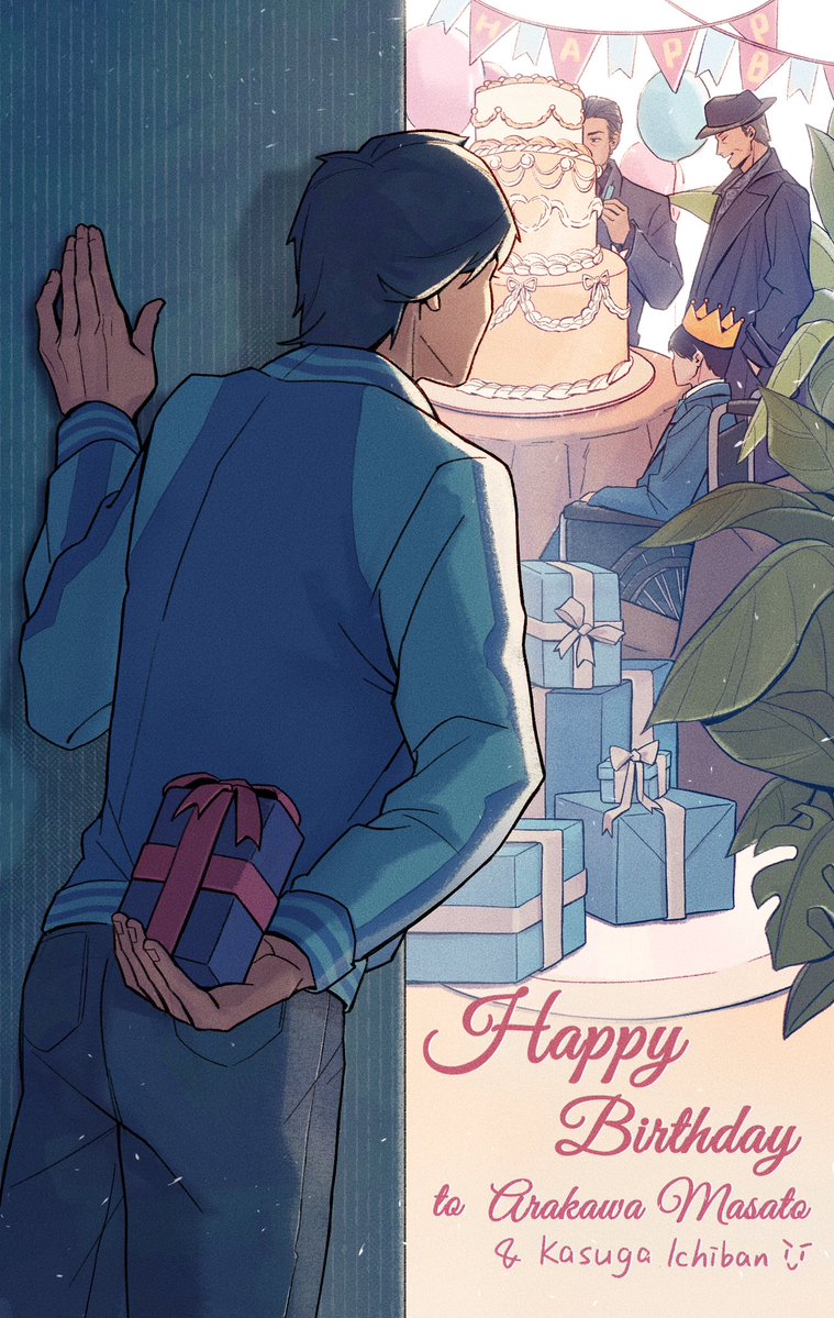 JoeyMars888's tweet image. “生日快乐，少主。”
祝两个小朋友都生日快乐嗷
#春日一番生誕祭 
#荒川真斗生誕祭