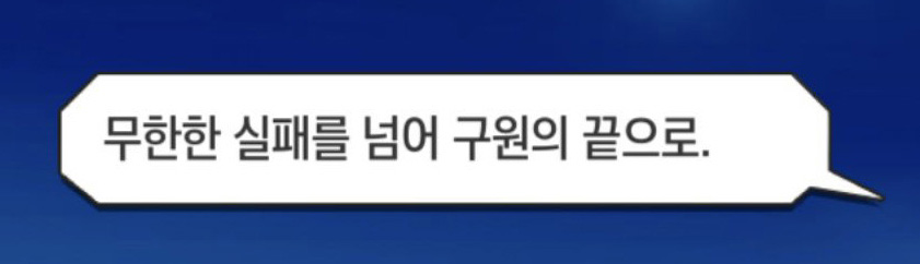 Junseo(峻曙) tweet media