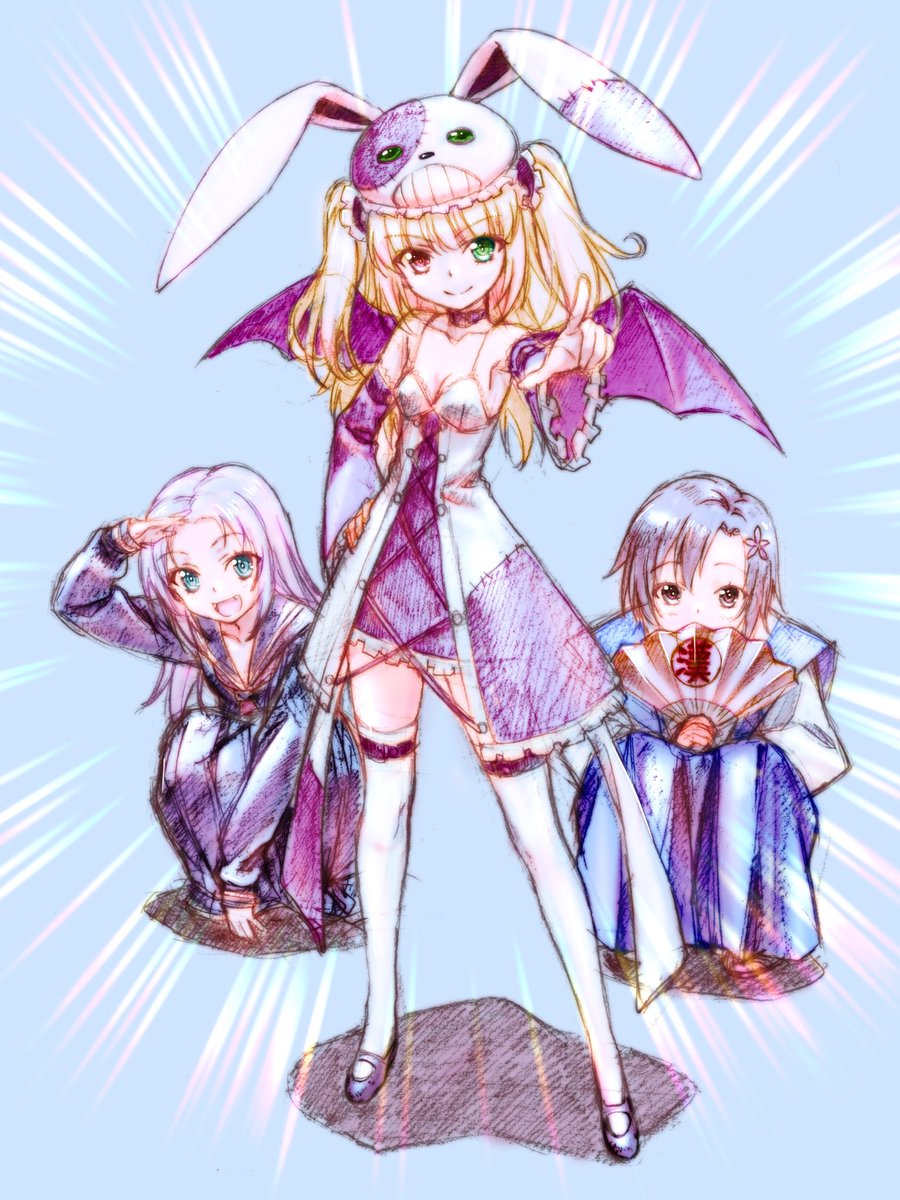 RT @xexex36: Happy new year🎉