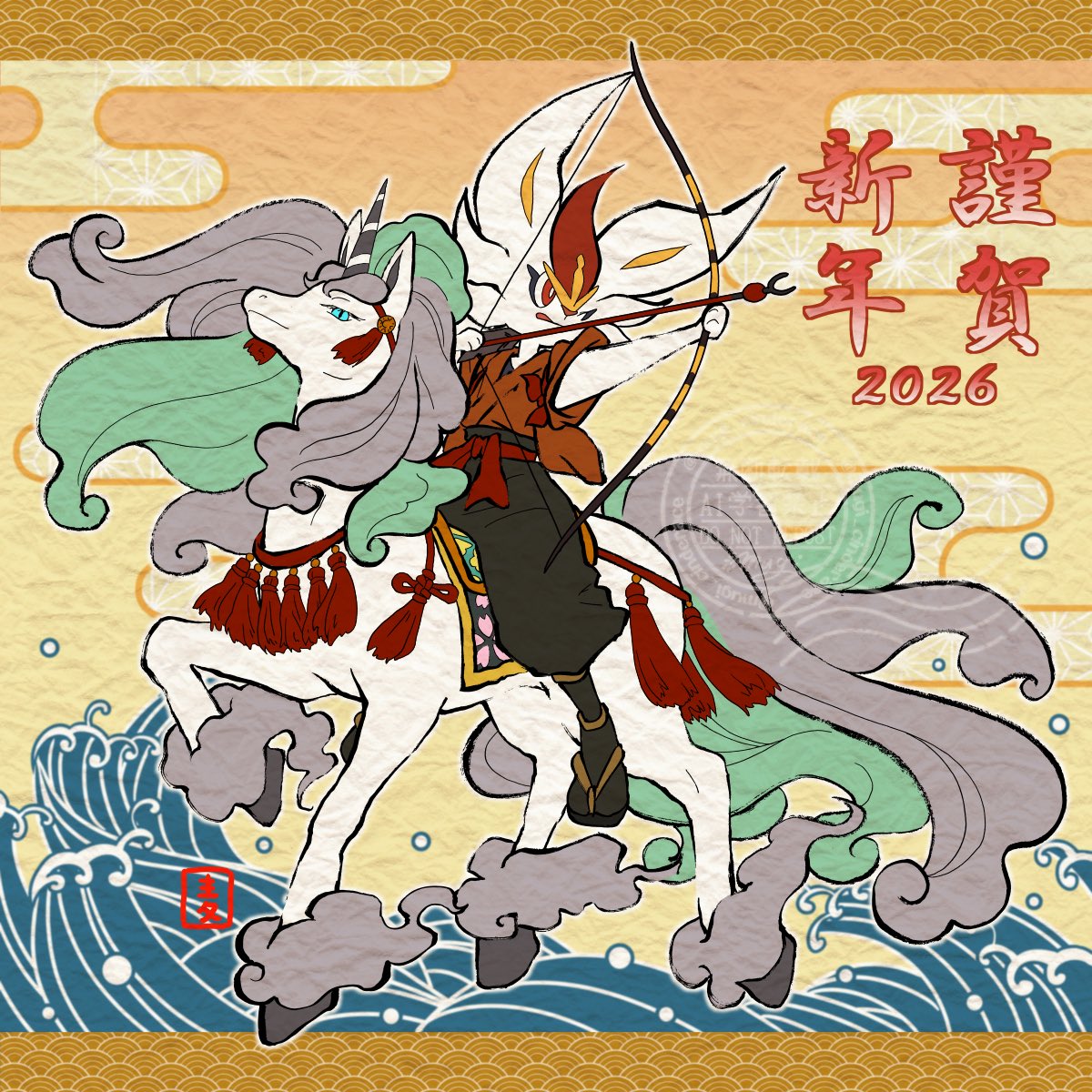 mugi_cinderace's tweet image. Happy New Year！あけましておめでとうございます
2026年もエースバーンくんと共に生きていきます
#HappyNewYear2026