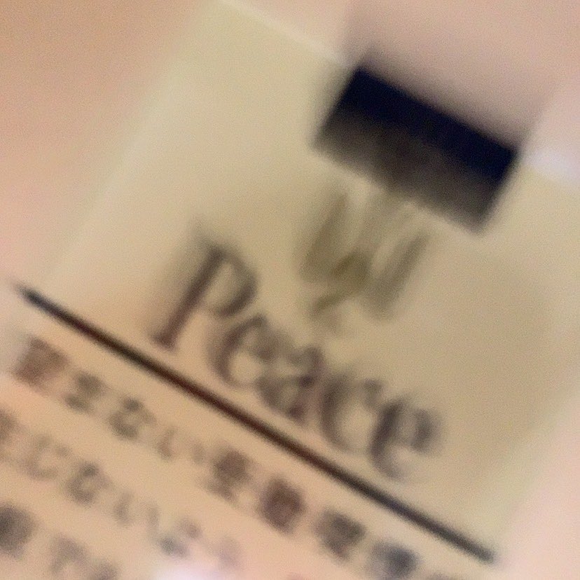 哀原憂 tweet media