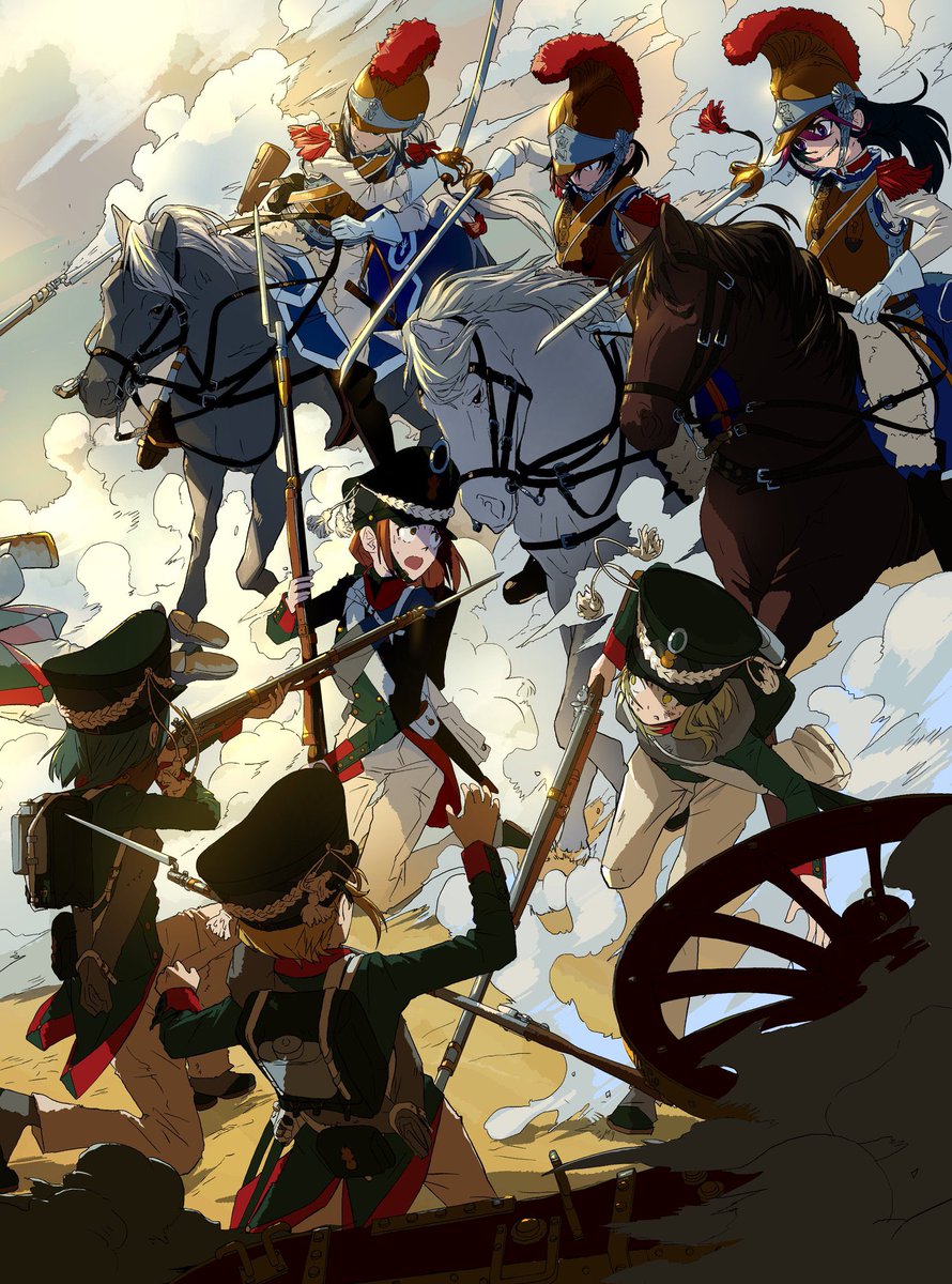 They're doing this to me later