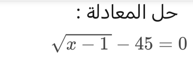 أحـمد القـرنـي tweet media
