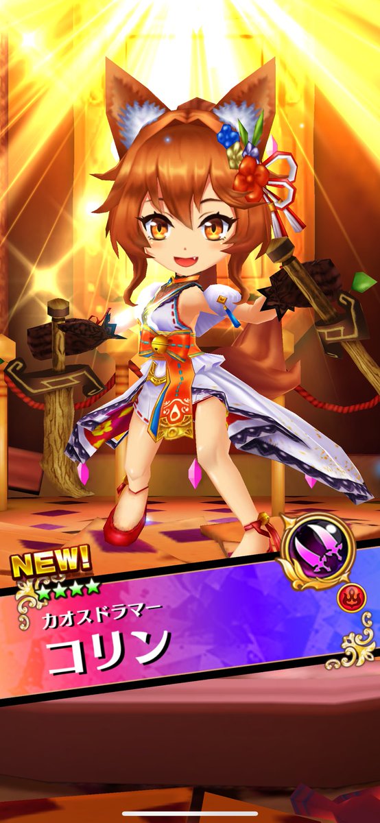 ルシアン (@rucian13) / Posts / X