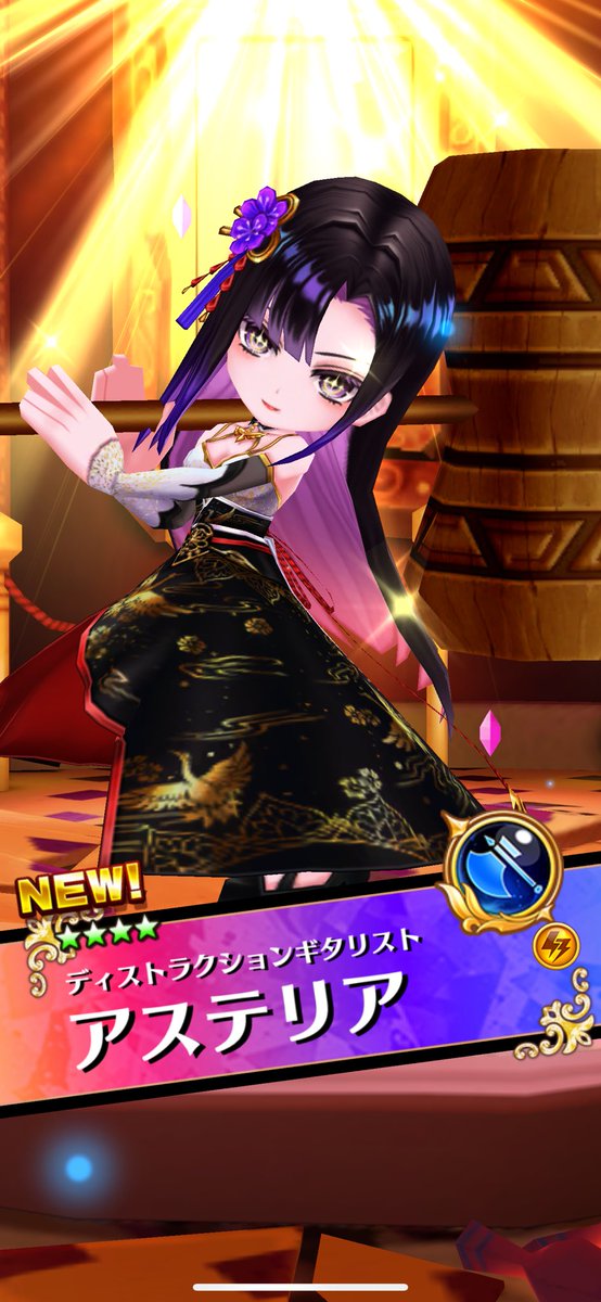 ルシアン (@rucian13) / Posts / X