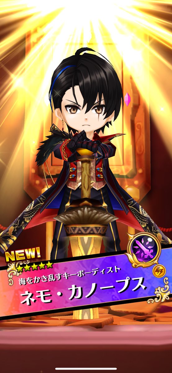 ルシアン (@rucian13) / Posts / X