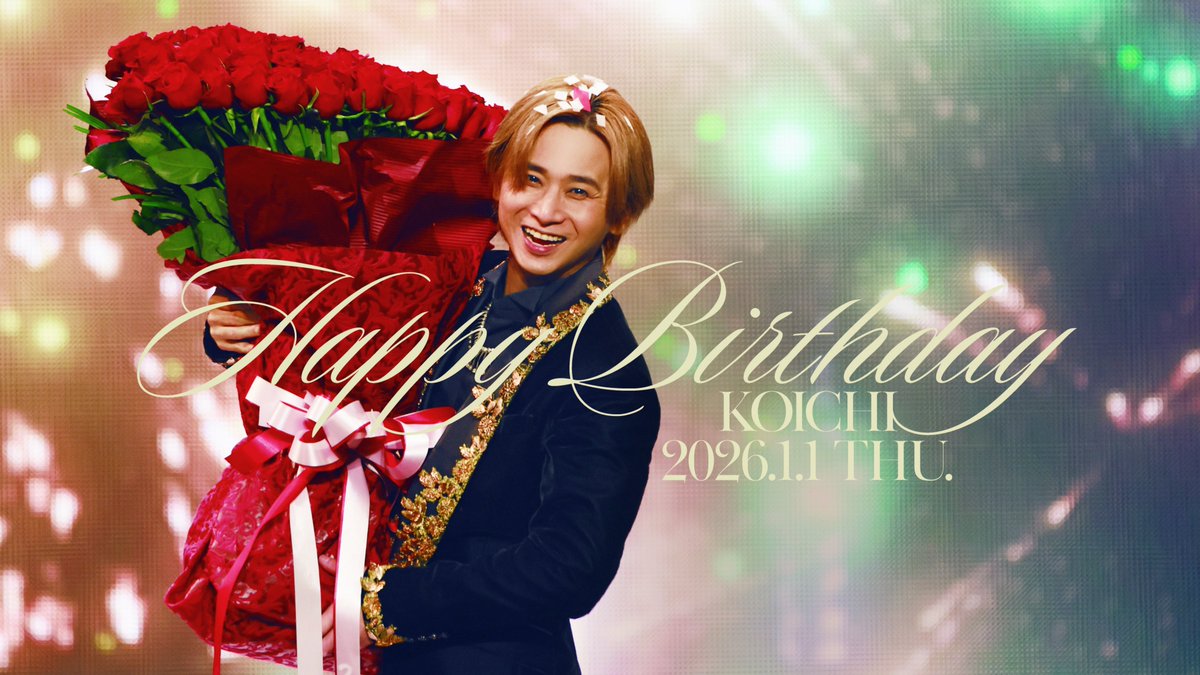 堂本さま確認ページ♡ 今日はとある収録！ またお知らせしますね〜 暖かい一日で、春の訪れを