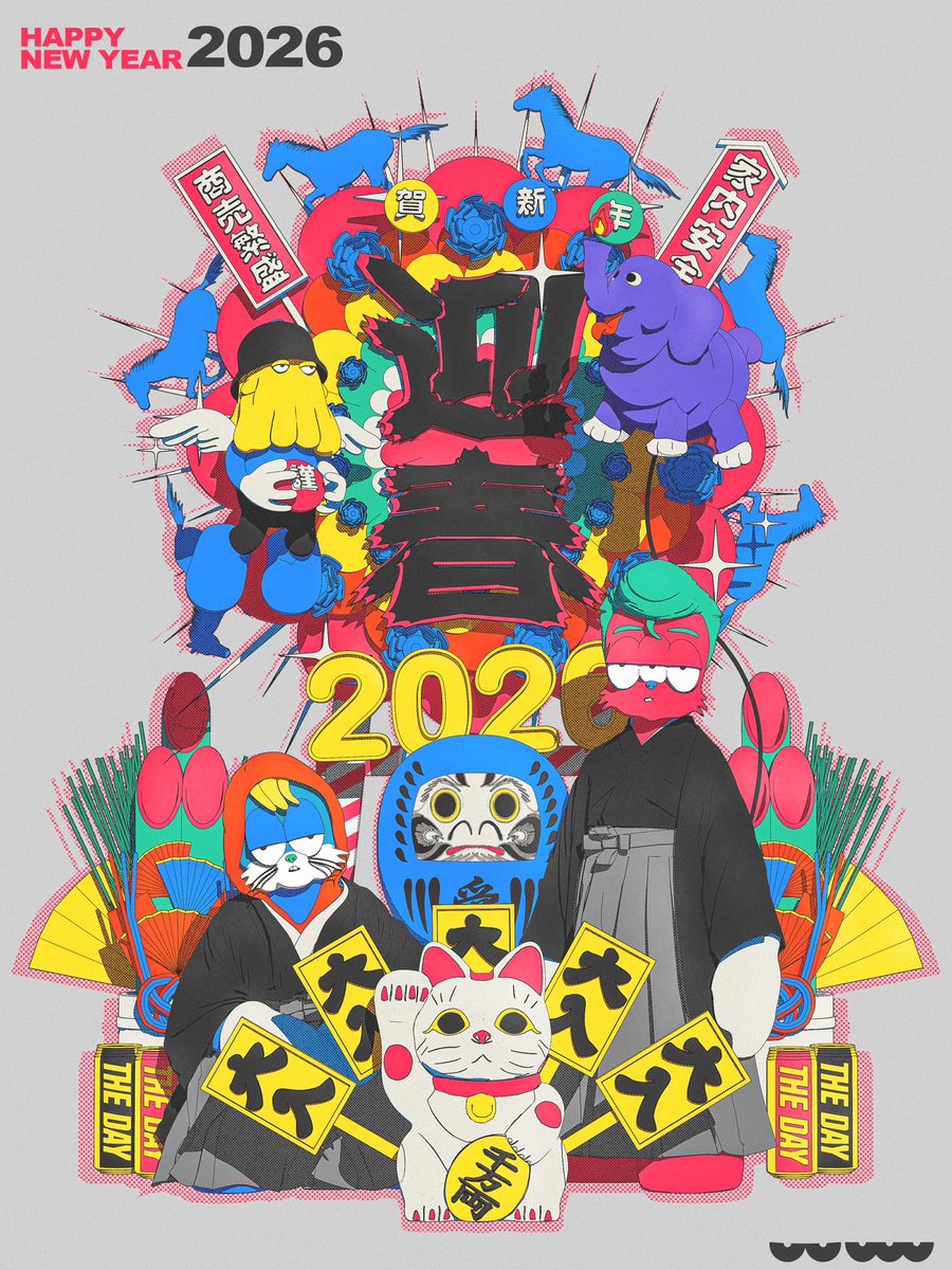 奇奇怪怪🦣/脳盗🧠 tweet media