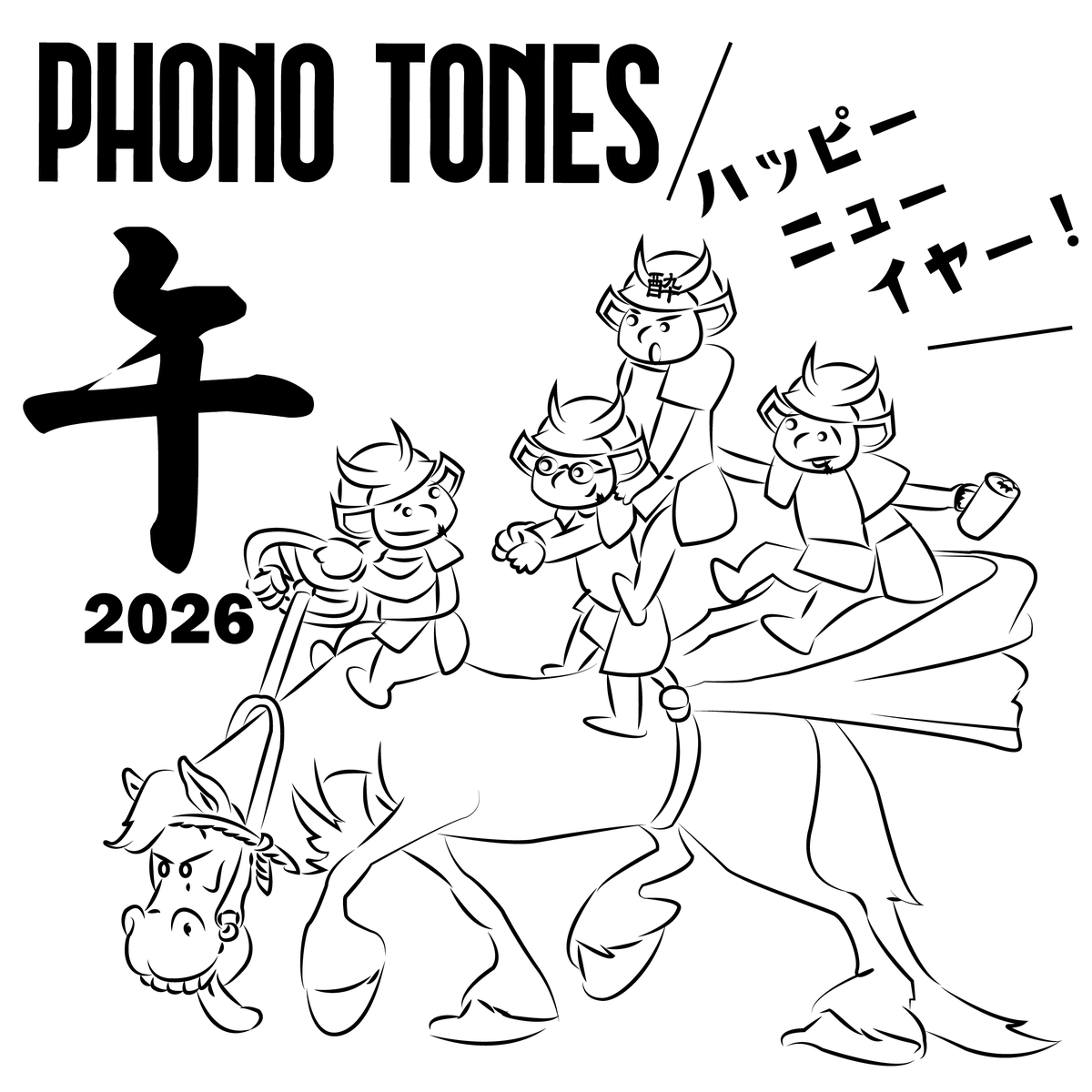 PHONO TONES tweet media