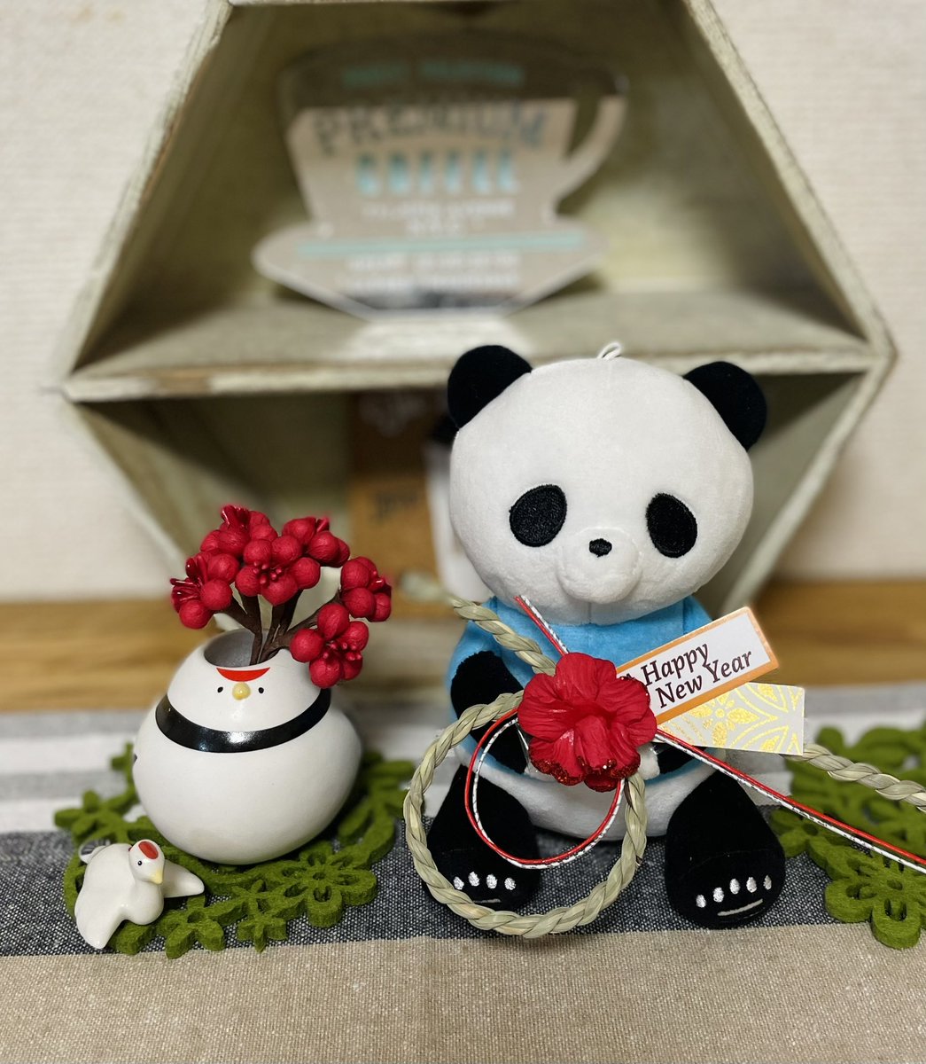 三月のパンタシア　まとめ売り 三月のパンタシア、ロック色強いサウンドに、“四角関係”“運命”という