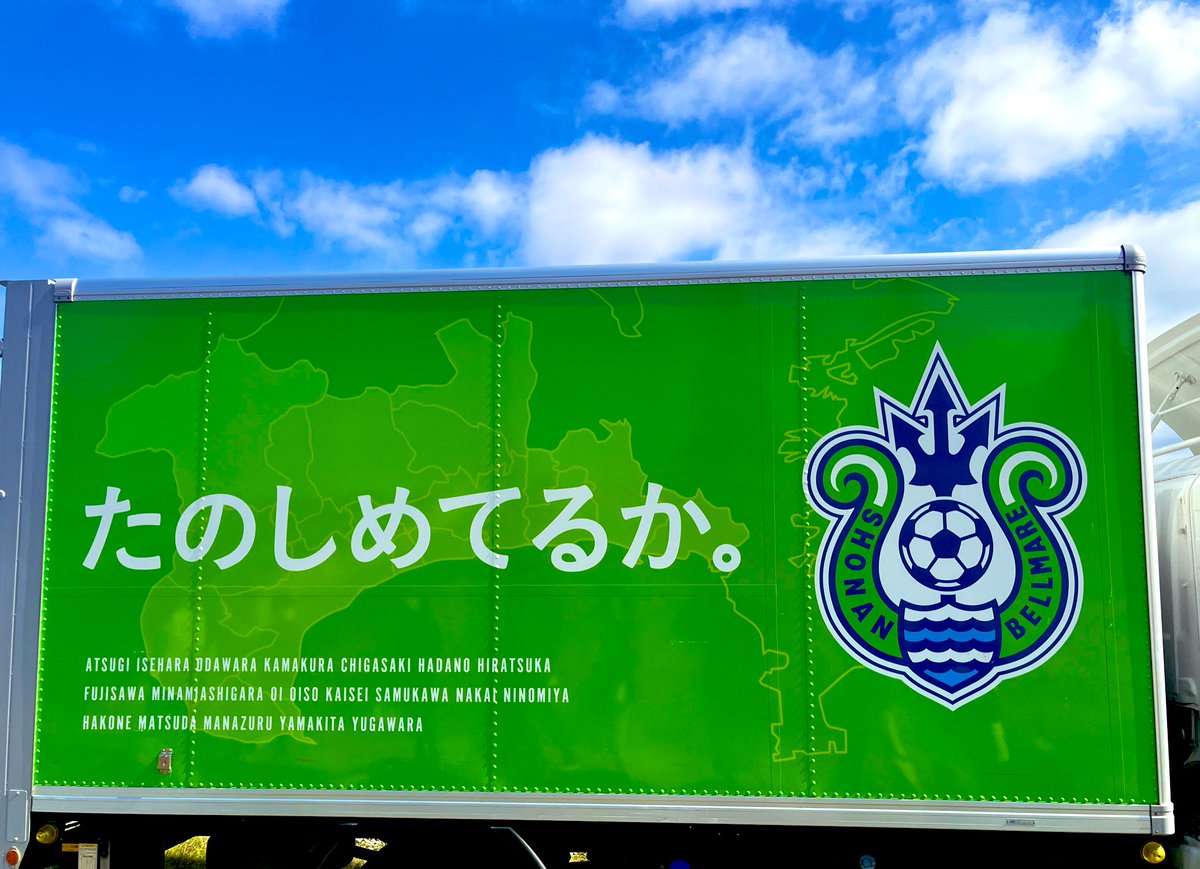 明けましておめでとうございます🎍🌅 2026年も宜しくお願い致します😊