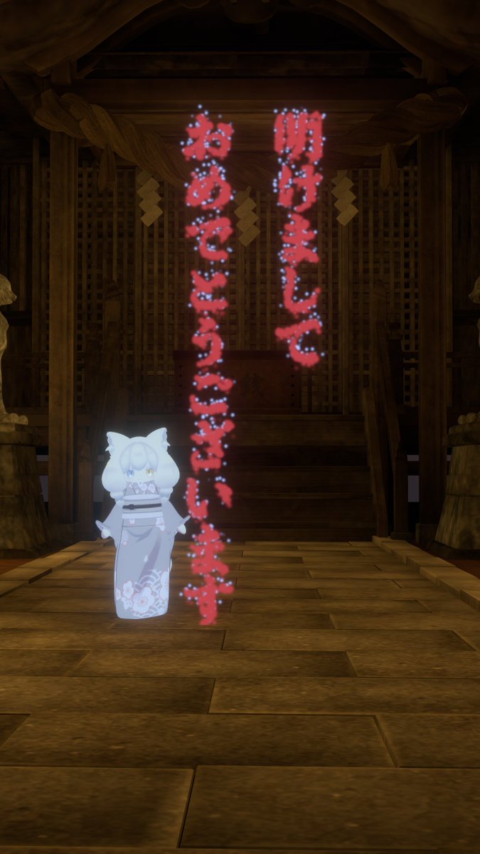 通信中… tweet media