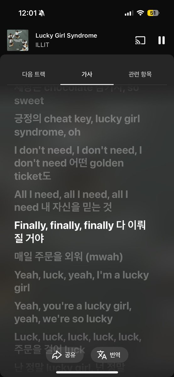 2 (♡i) tweet media