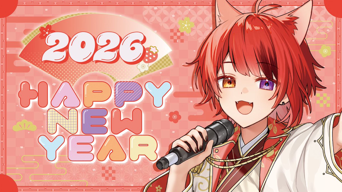 莉犬くん＠すとぷり (@rinu_nico) / Posts / X