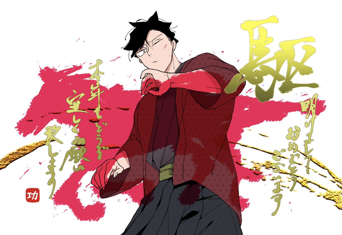 ちゅん様 ちゅん (@Chun_lz) / Posts / X