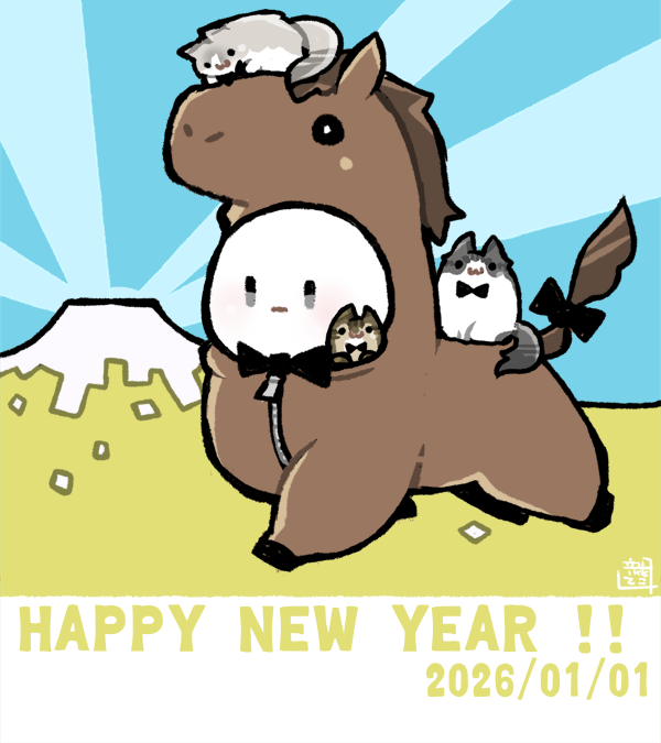 はくとん( 'ω')ŧ‹\