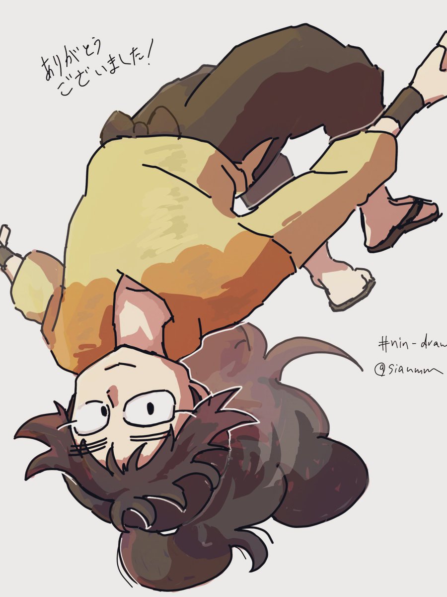 しあうむ tweet media