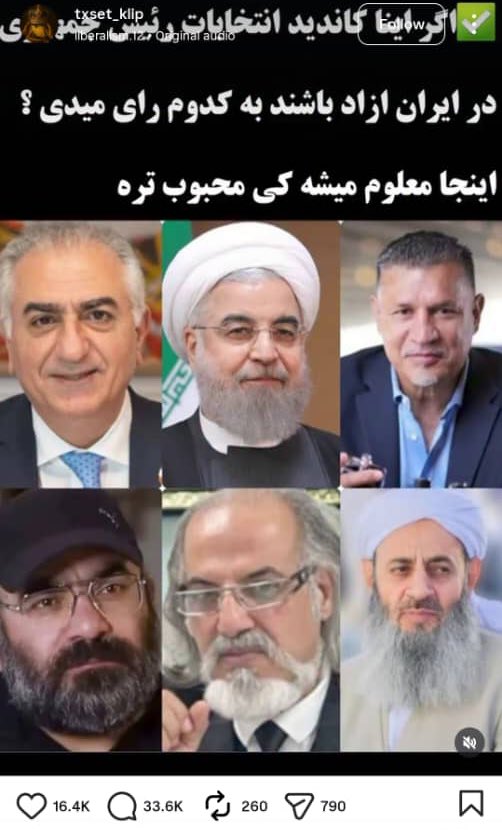 Zhuan Art Magazine tweet media