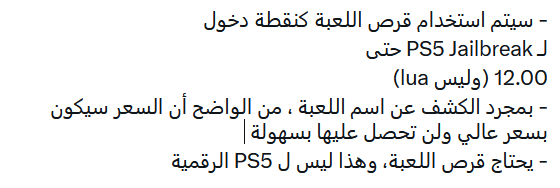 ⚠️⇝𝓶𝐣𝗌⇝⚠️ tweet media
