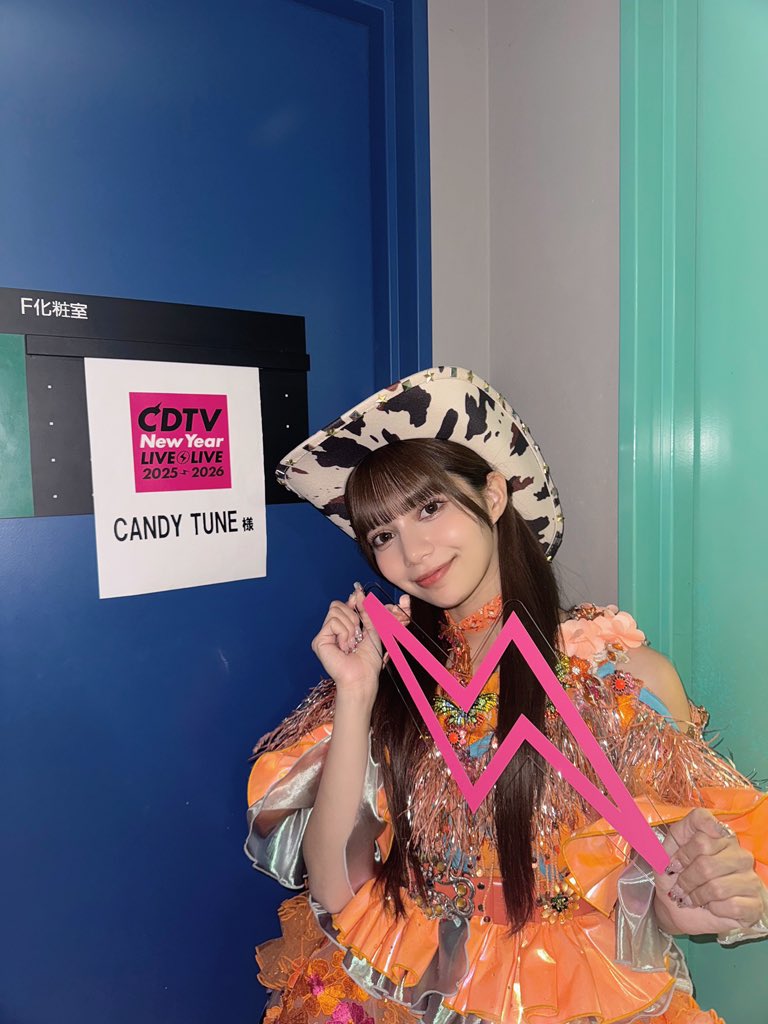 CANDY TUNE 推しアピ パーカー 南なつ CANDY TUNE OSHI API Zip-up hoodie【ASOBIMALL(アソビモール)】