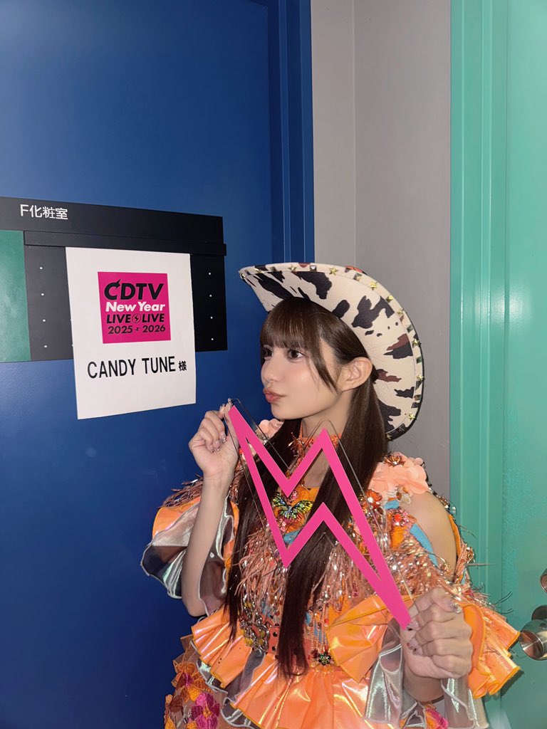 南なつ (CANDY TUNE) (@natsu_ct0317) / Posts / X