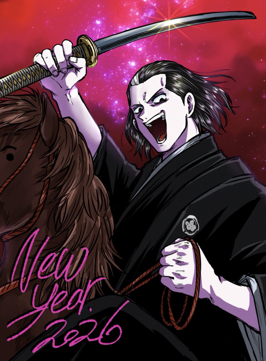 しまこ 🪦しま子🪦 (@dynamic_trsmax) / Posts / X