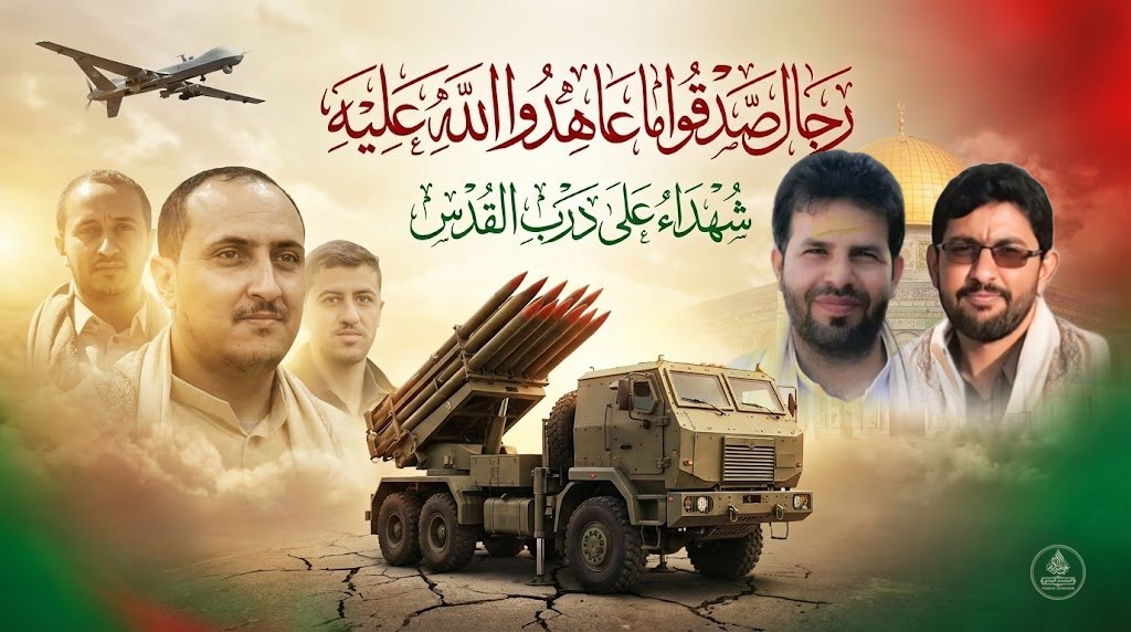 حكاية شهيد tweet media