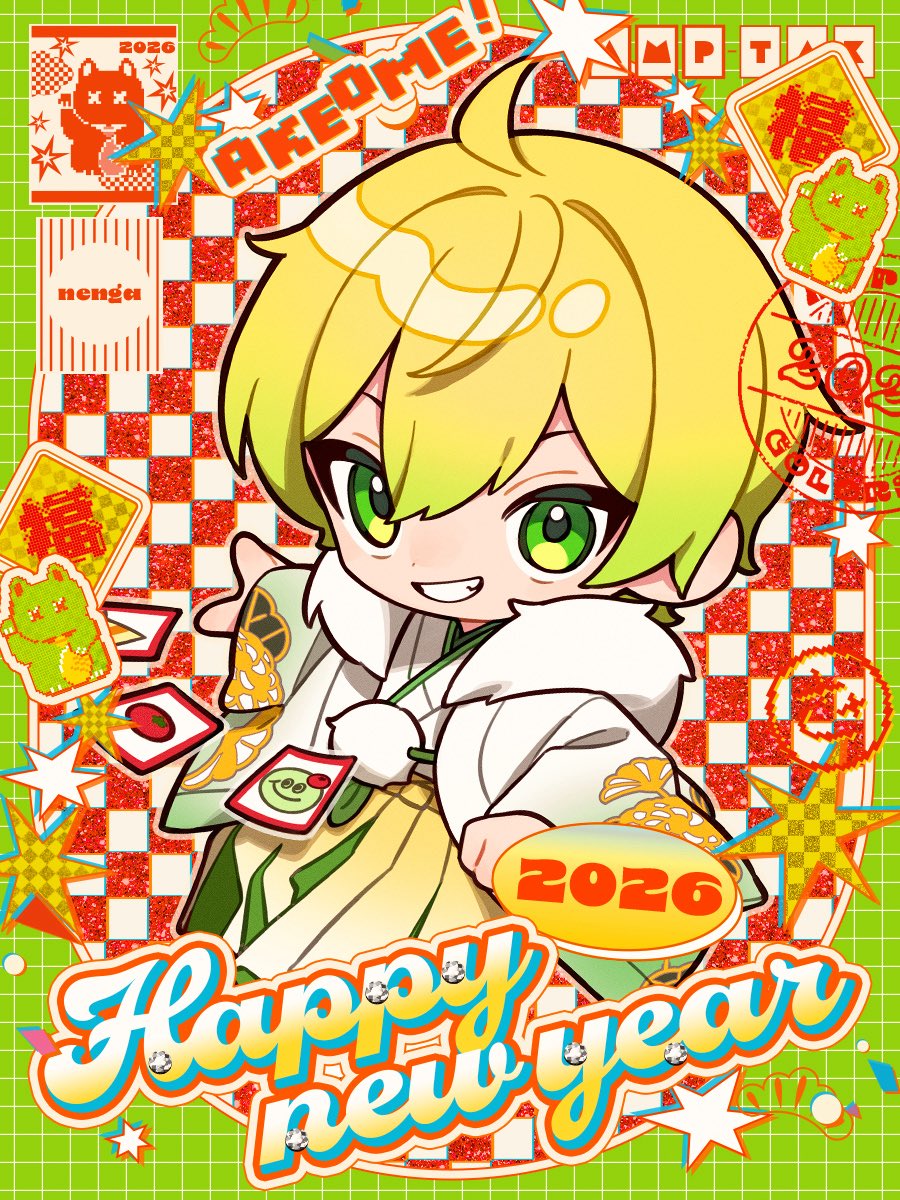 ぷりっつ@AMPTAK(アンプタック) (@umasugi_human) / Posts / X