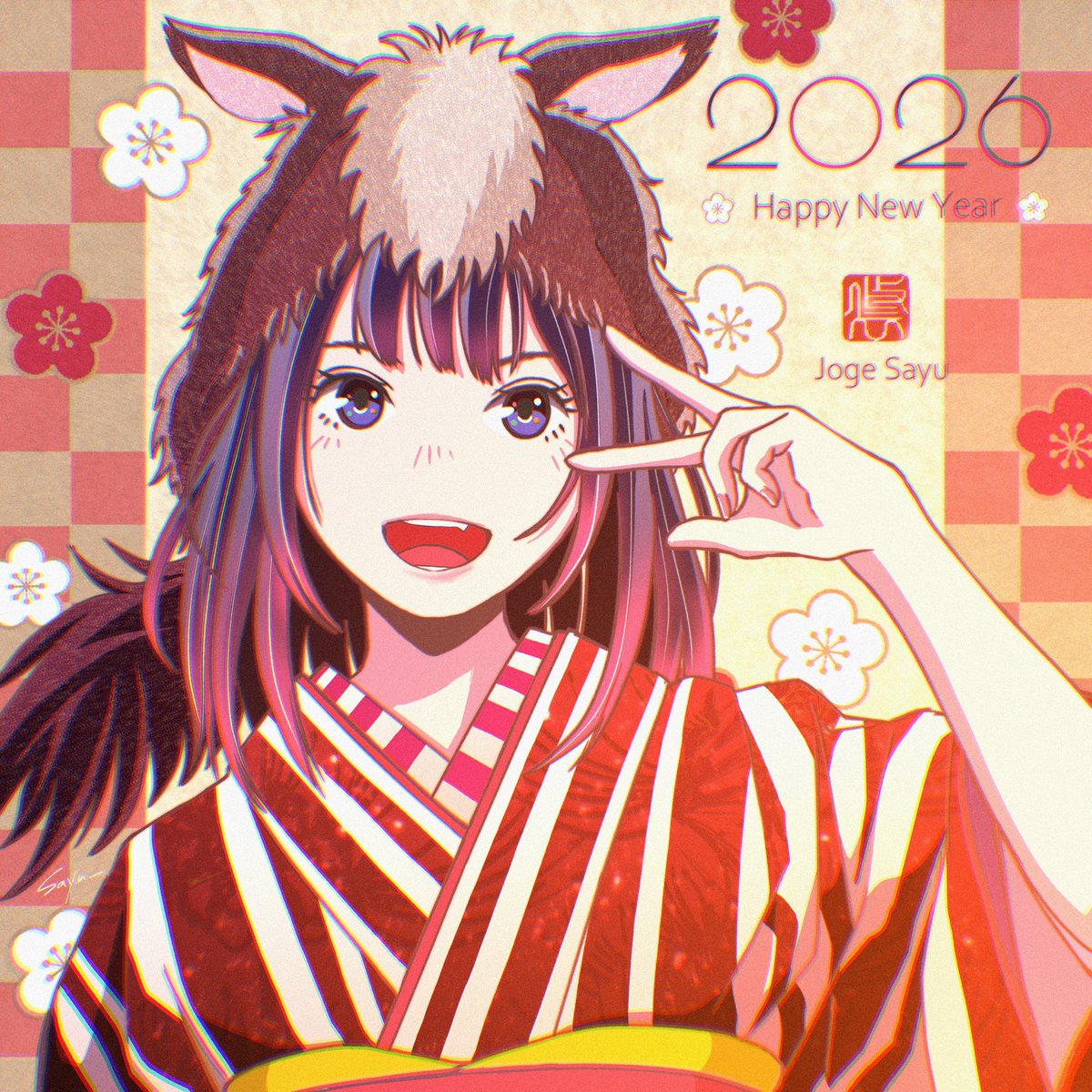 ジョウゲ サユウ tweet media