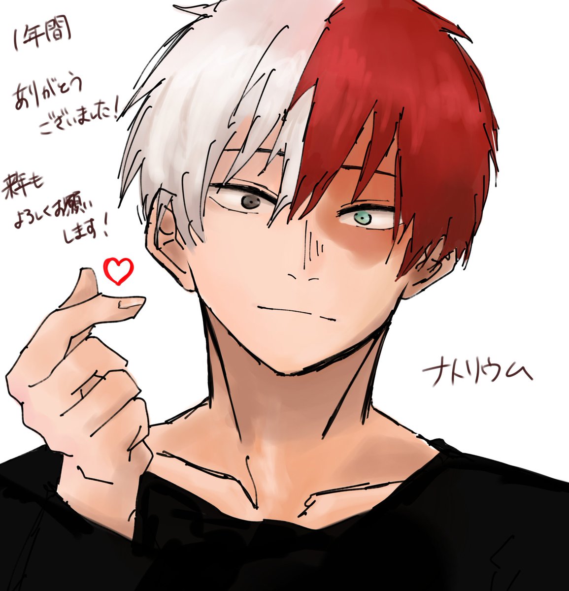 ☆　発送：７日～│Yoshi様│ミネラルC２＆L２ 他１２点　CL2E6T3 こちらの垢でも載せておきましょう！1年間(2ヶ月)ありがとうご