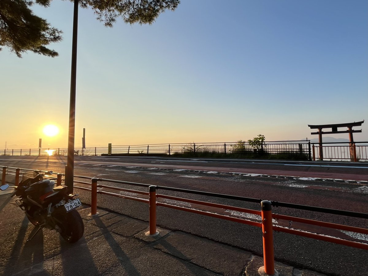 RS660 haga tyan 7804 tweet media