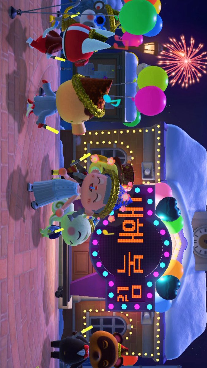 4달만에접속햇는데역시너무귀엽다우리섬주민들